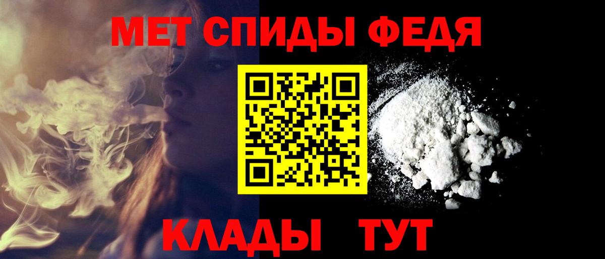 Канабис  Лесозаводск  COCAIN  Мефедрон кристаллы  Вход с VPN  ГАШИШ 
