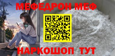 ECSTASY Канаш
