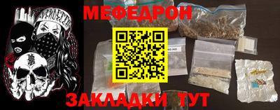 ECSTASY Канаш