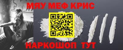 ECSTASY Канаш
