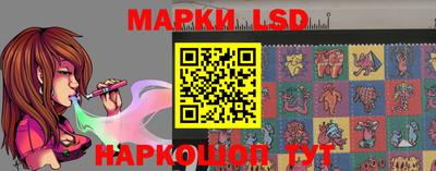 ECSTASY Канаш