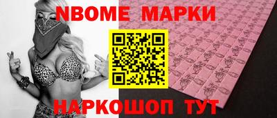 а пвп мука Кандалакша