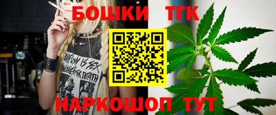 ECSTASY Канаш