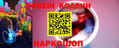 ECSTASY Канаш