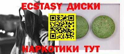 а пвп мука Кандалакша