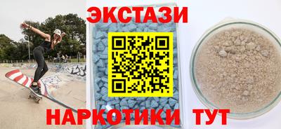 а пвп мука Кандалакша