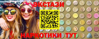 а пвп мука Кандалакша