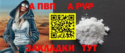 амф Камышлов