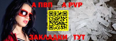 амф Камышлов