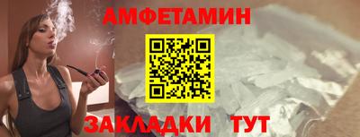 а пвп мука Кандалакша