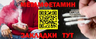 а пвп мука Кандалакша