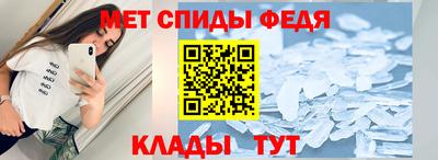 амф Камышлов