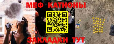 ECSTASY Канаш